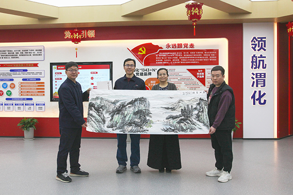 1710490478894473.jpeg 3.15 捐畫 副圖600.jpg