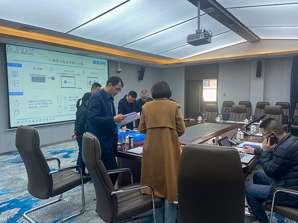 1710492112994622.jpeg 3.14 張小軍會(huì)后抽查資料2 600.jpg