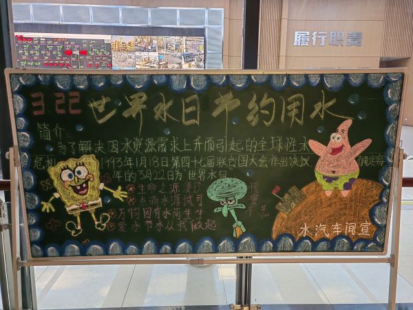 1711346986526641.jpeg 圖2.jpg