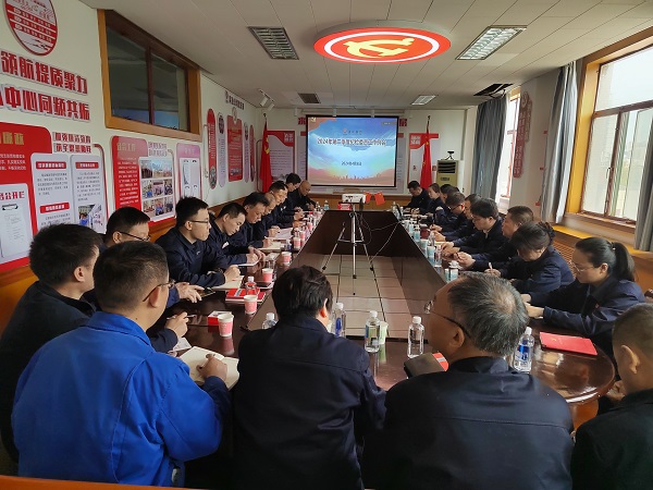 1712138532814957.jpeg 二季度紀(jì)檢委員例會(huì)照片.jpg