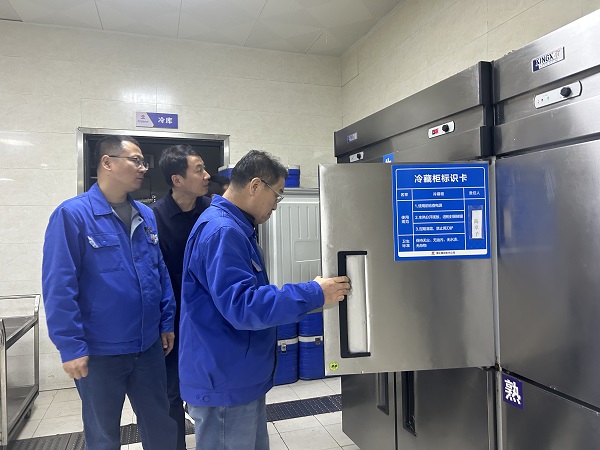 1713484018234882.jpeg 4.18督導檢查促管理提質增效 夯實責任筑牢廉潔“防火墻”附圖2.jpg