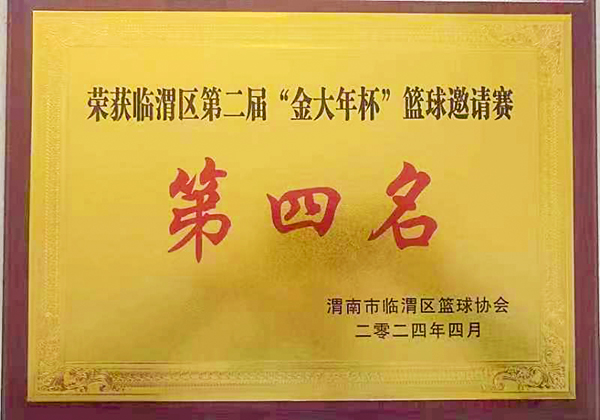 1714103310414333.jpeg 1306051a6a0ef2802096e529c763e09.jpg