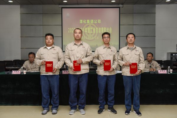 1714106283794238.jpeg 4.jpg