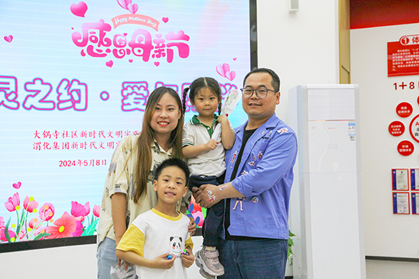 1715241241647983.jpeg IMG_4701 副圖 600.jpg