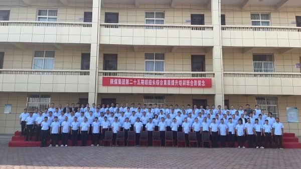 1715934828926278.jpeg 微信圖片_20240517163303.jpg