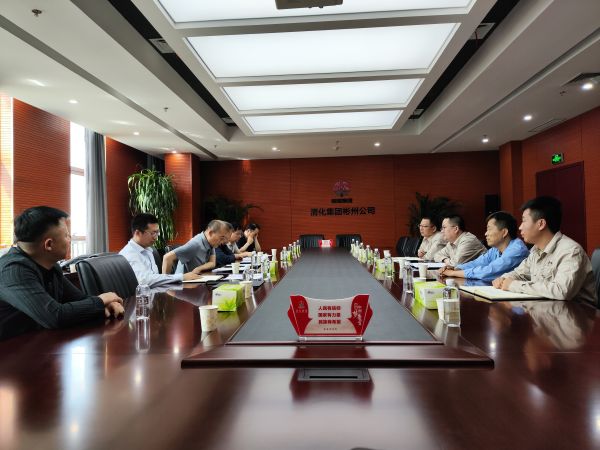 5月30日，陜西省應(yīng)急廳來彬州公司進(jìn)行檢查 (1).jpg