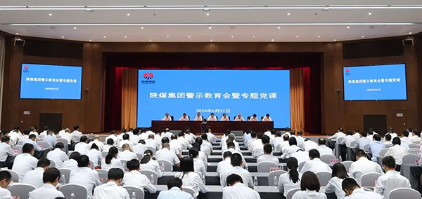 1719454669711033.jpeg 20240622052302_22153.jpeg