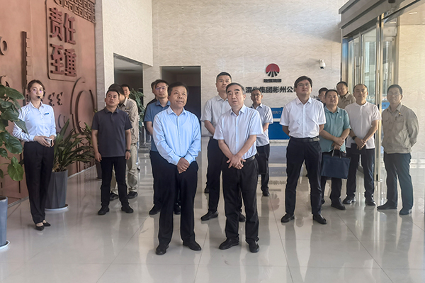 6月27日，運(yùn)銷集團(tuán)來彬州公司調(diào)研交流.jpg