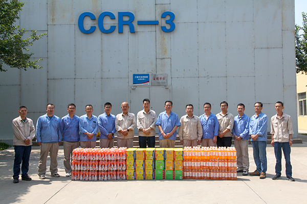 1720065055805182.jpeg IMG_0329 600.jpg