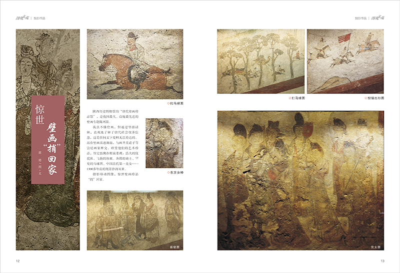 1720507536685062.jpeg 9.jpg