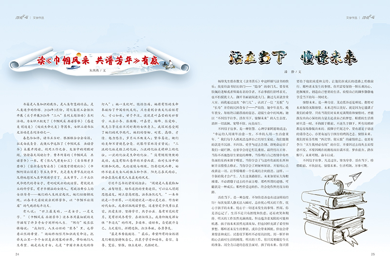 1720507612481249.jpeg 15.jpg