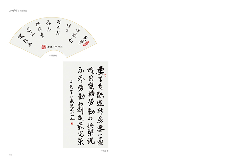 1720507886726487.jpeg 36.jpg