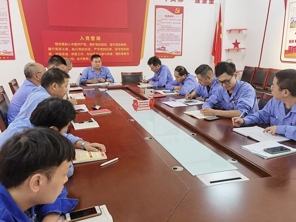 1720739745244828.jpeg 懂會(huì)能期間會(huì)議研討活動(dòng)實(shí)施方案.jpg