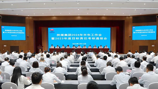 1721029130137609.jpeg 20240713070741_70006.jpeg