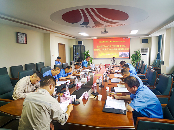 1722248483732551.jpeg 93010dc42d8556273d25d32a273893fc 600.jpg