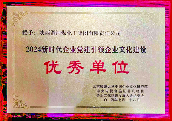 1722383190480234.jpeg 1722247677968399.jpeg