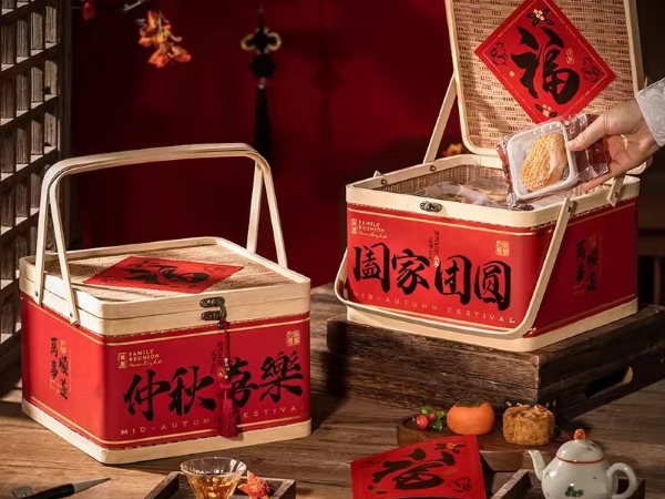 1723507845809286.jpeg 微信圖片_20240813080904.jpg