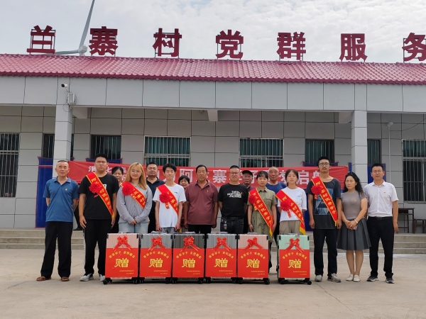 1723704915237663.jpeg 微信圖片_20240815133710.jpg