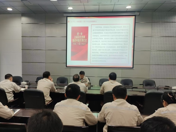 1727689615274726.jpeg 微信圖片_20240930174613.jpg