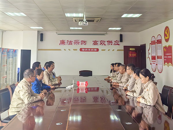 10.11日科技發(fā)展部、物資采供部對標(biāo)交流.jpg