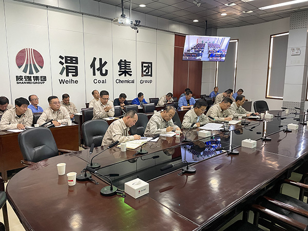 1728989886836884.jpeg 2024年第三次安委會會場照片.JPG