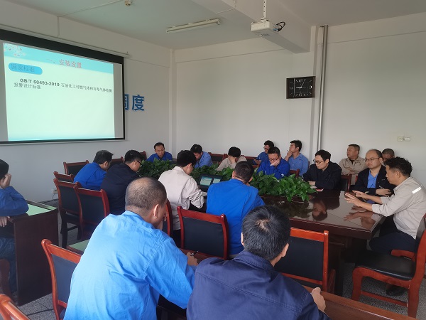 1729125754531026.jpeg 微信圖片_20241017084203.jpg