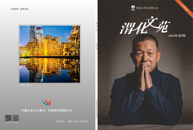 1729562002924364.jpeg (1).jpg