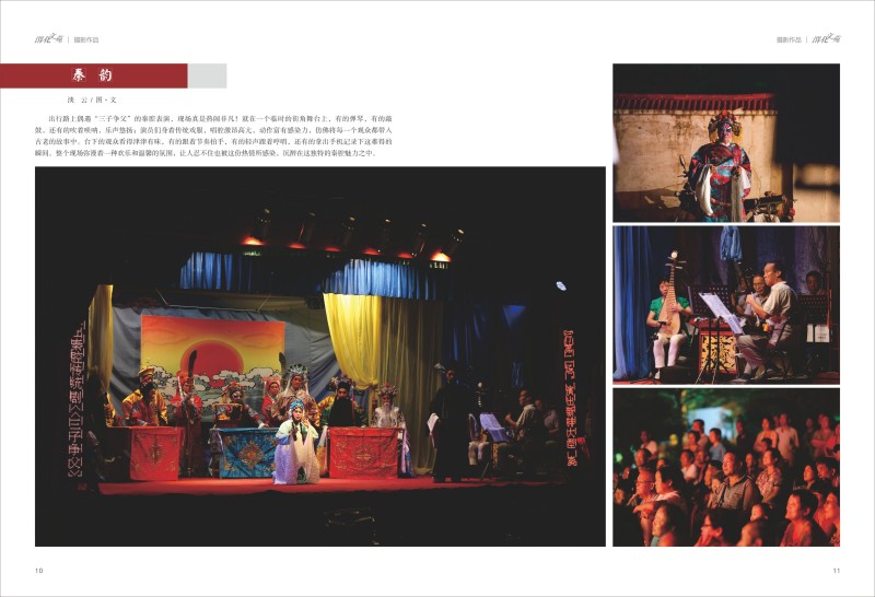 1729562136472104.jpeg (8).jpg