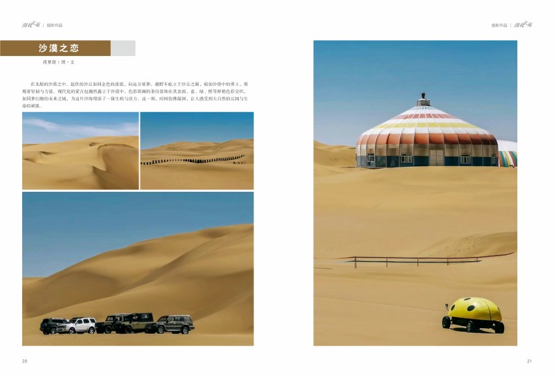 1729562227421330.jpeg (13).jpg