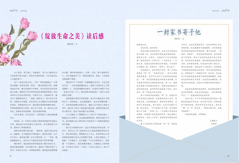 1729562320431545.jpeg (19).jpg