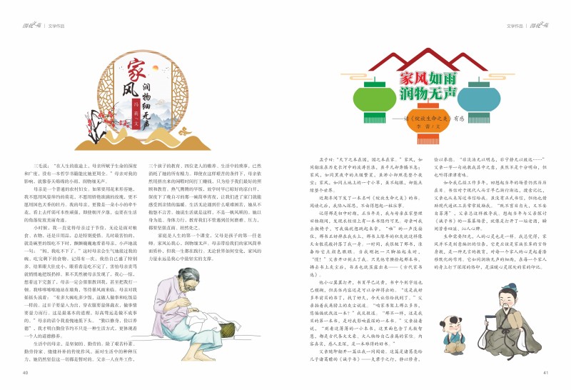 1729562376222637.jpeg (23).jpg