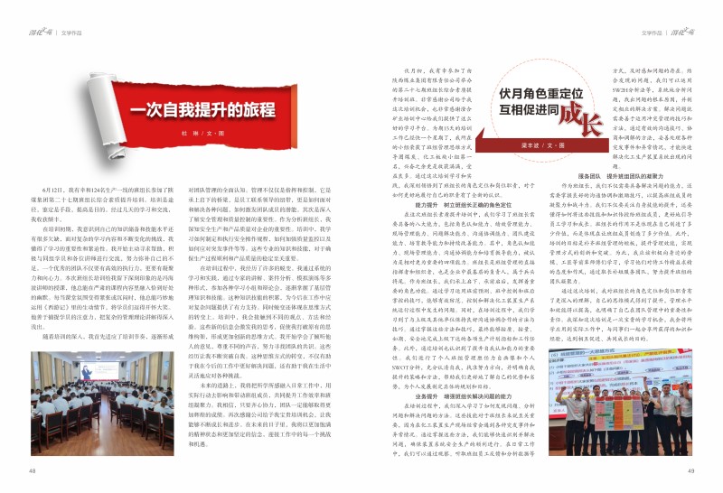 1729562420153631.jpeg (27).jpg