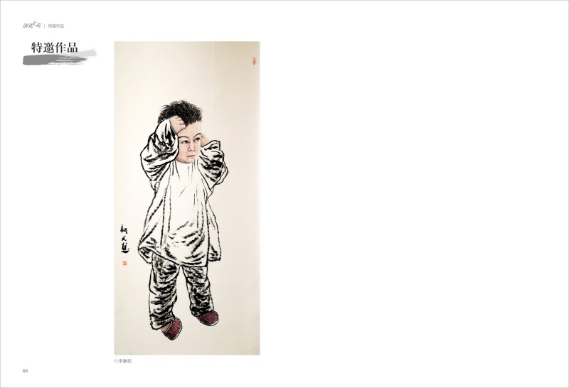 1729562517103459.jpeg (36).jpg