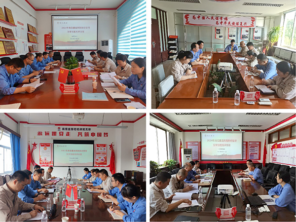 1730075190786450.png a1bd2c421be951dd42e5bae29b75ddd.png