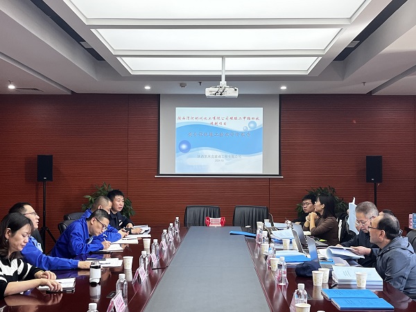 10月24日，彬州公司組織開展94工段冷凝液發(fā)電等4個項目的安全設(shè)施竣工驗收 (1).jpg