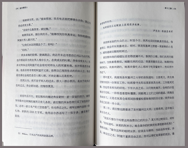 1733198511378629.jpeg 2b3ff9b47732c248eba4997d83c3096.jpg