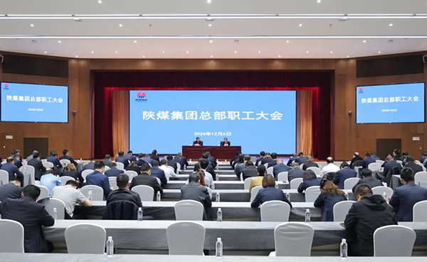 1733793470725095.jpeg 20241207133345_18785.jpg