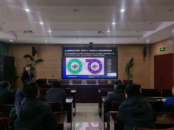 1735518256577415.jpeg 彬州公司:加強培訓助力智能工廠建設2.jpg