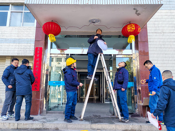 1737954429540326.jpeg IMG_20250127_093623.jpg