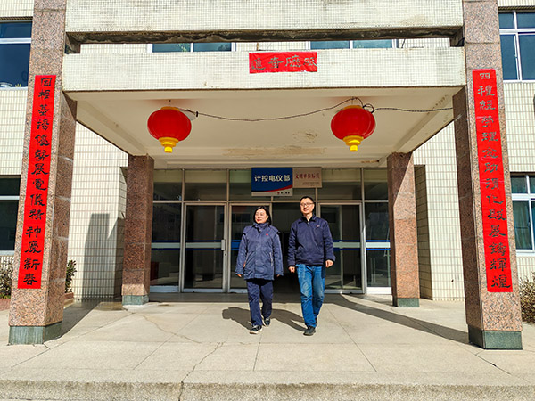 1737954482903258.jpeg IMG_20250127_115929.jpg