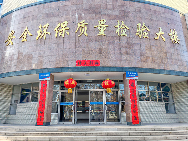 1737954509689198.jpeg IMG_20250127_091212.jpg