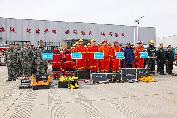 1739146094454198.jpeg 2月5日參加應(yīng)急救援開訓(xùn)動(dòng)員大會(huì).jpg