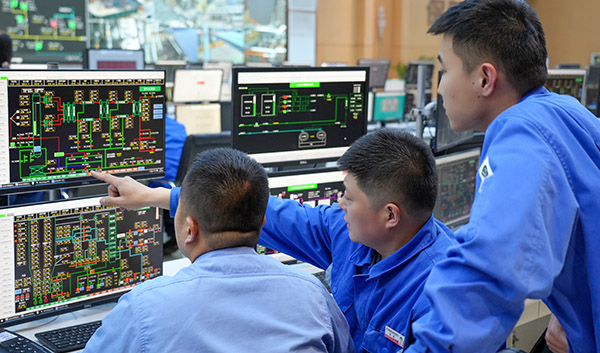 1739153428379022.jpeg 崗位人員對(duì)日常運(yùn)行討論維護(hù) 600.jpg