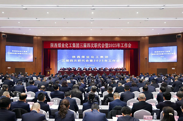 1739329652515995.jpeg 20250212081913_88551.jpg