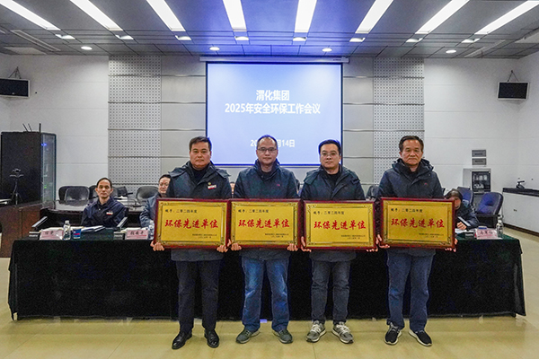 1739527402571766.jpeg _DSC6759 600.jpg