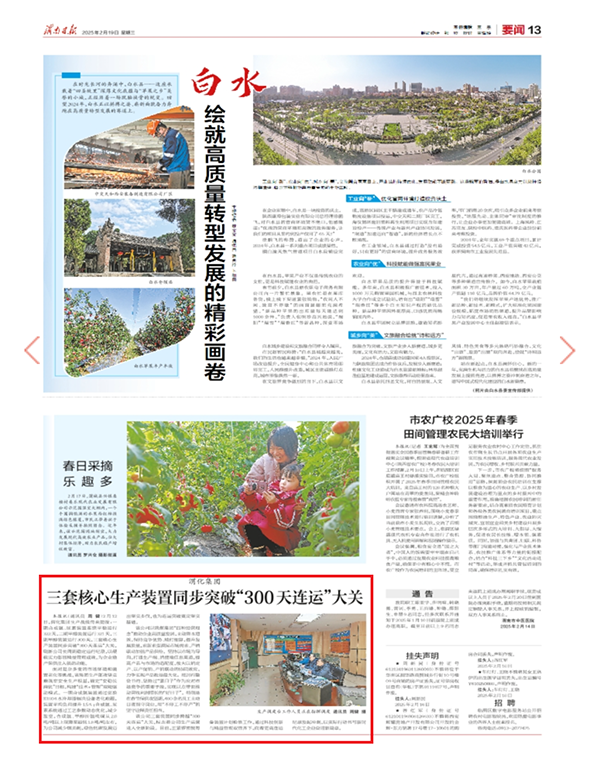 191739952510866538.png c6539a3e48add469d8470dfbe3268e0.png