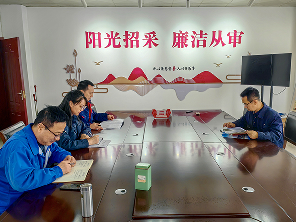 051741167522171345.jpg 2025.3.4比價(jià)辦落實(shí)職代會(huì)精神.jpg