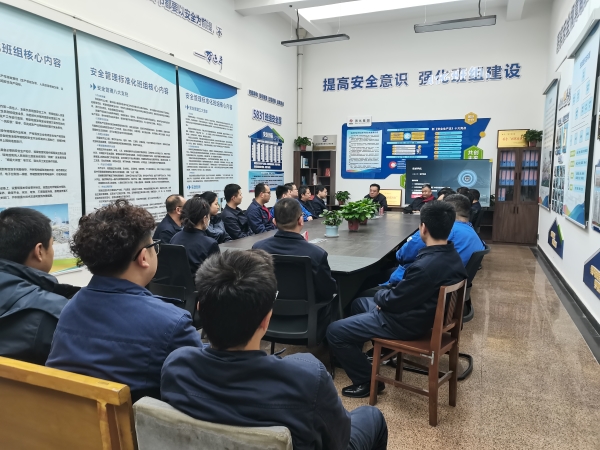 151742018250417580.jpg 會議照片.jpg