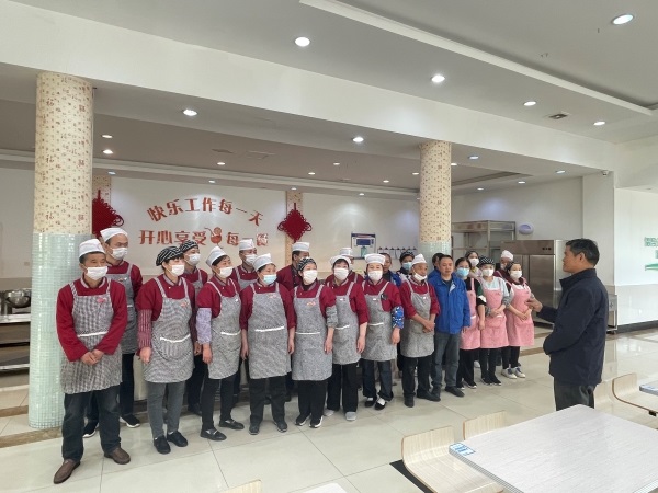 051743811503156860.jpg 餐廳召開動(dòng)員大會(huì).jpg