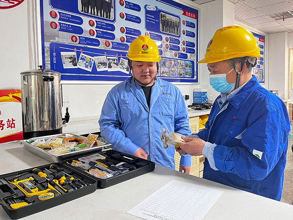 161744787218146214.jpg 應(yīng)急工具借用處.jpg